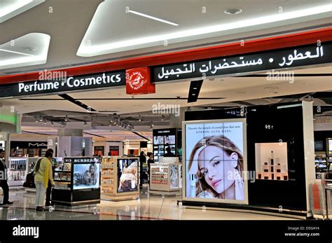 duty free perfume delivery dubai.